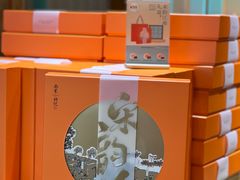 -南宋胡记(杭州河坊街店)