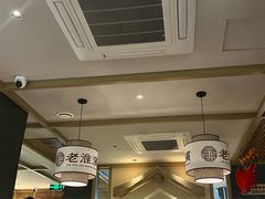 -老淮滨-蚌埠非遗小吃(淮河路店)