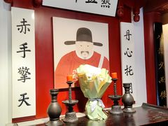-于谦祠