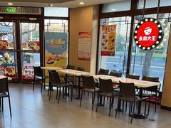 -永和大王(春日上新·阜成门店)
