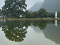 -Club Med地中海俱乐部·桂林度假村