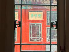 -花家怡园(四合院总店)