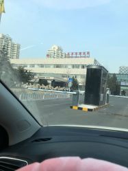 -北京明德医院·医疗美容