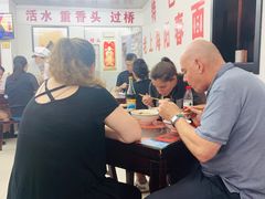 -逸桂禾面馆