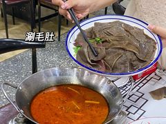 -辣不怕口味虾(凌霄路店)