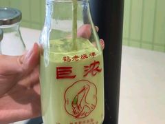-鹤茶野所(上海首店)