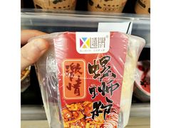 -AEON永旺(东方宝泰店)