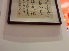 -客家大院·非遗赣南客家菜(郁孤台店)