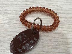 -筒骨麻辣烫(永同昌公寓胜明花园店)