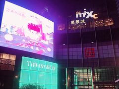-肯德基(龙之梦购物中心店)