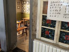 -飨府.老淮面馆.自营(清河路店)