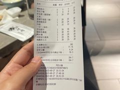 -韩盛·古法烤肉店(皇城恒隆广场店)