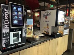 -神户赤童日式烤肉(金地广场店)