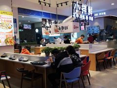 -天虹购物中心(石路店)