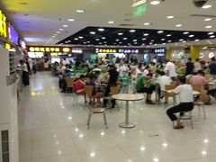 -华联商厦(火车站店)