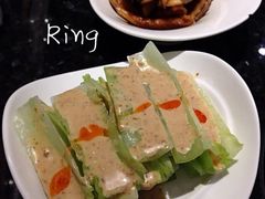 麻将生菜-新兴·金羊座·粤菜点心(乐峰店)
