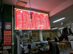 菜单-李荣兴(南湖东路店)