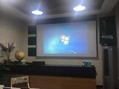 -福荫书店