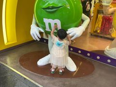 -m豆巧克力世界(上海世茂广场店)