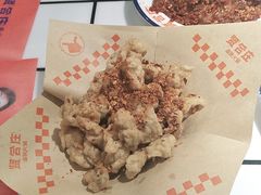 -贤合庄卤味火锅(勒泰中心店)