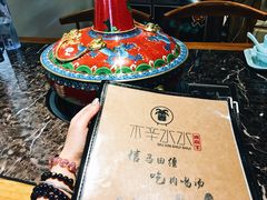 景泰蓝铜锅-贰重天冰煮羊自助火锅(东坝店)