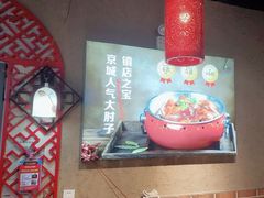 -小城外婆肴私房菜.家宴聚集点(圆明园颐和园·清河上地店)