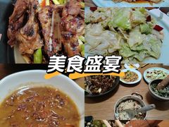 -掌上鲜(南顺城街店)