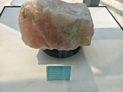 -房山世界地质公园博物馆