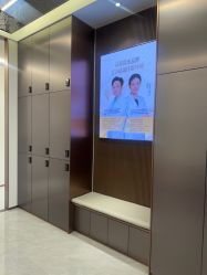 -禾丽康美医疗美容医院