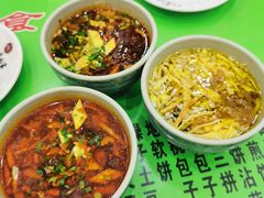 -令氏家外家周秦食府(高新店)