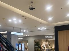 -红星美凯龙北京至尊MALL(东四环中路店)