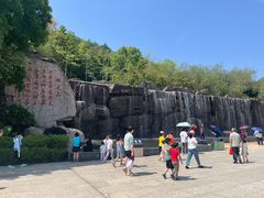 -神光山国家森林公园