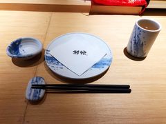 -紫· 割烹  Kappo Murasaki