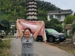 -羊楼洞