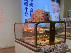 -红星前进面包牛奶公司(五道口购物中心店)