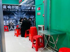 -食盈碗仔翅(星玺广场店)