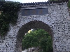 -十渡东湖港风景区