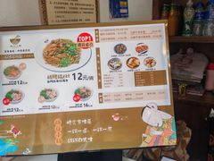 -端仕小锅(文林街店)