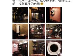 -RUMORS COFFEE ROASTERY鲁马滋咖啡(湖南路店)