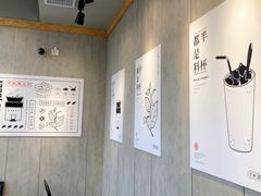 -书亦烧仙草(中南荟店)