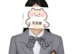 -学长的小象馆(江南西~青凤大街店)