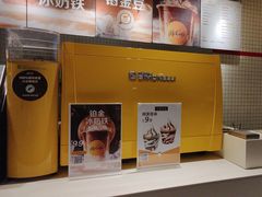 -麦当劳(萝岗敏捷广场店)