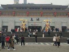 -丰都鬼城名山景区