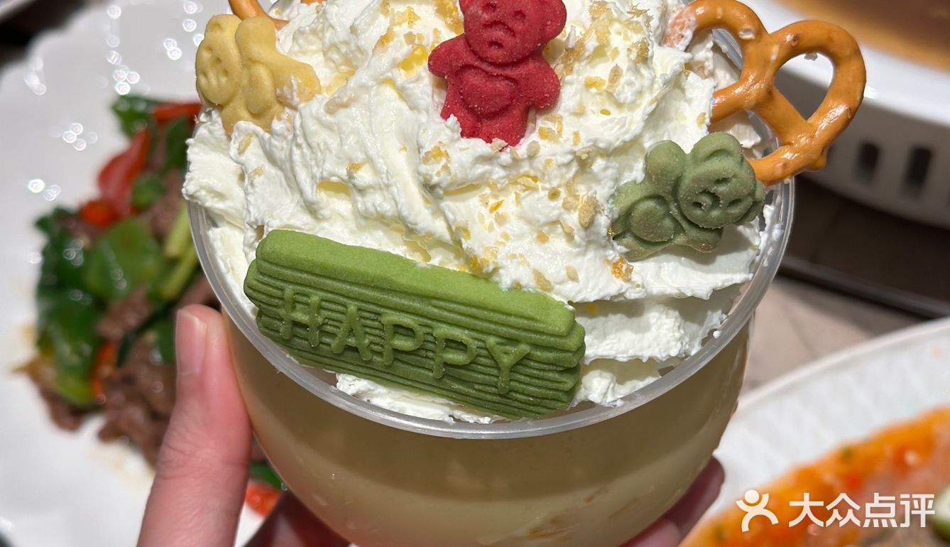 正宗地道的新加坡之味🍃肉骨茶好好吃