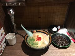 -一蘭拉面(新宿中央东口店)