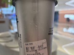 -君之狮子山·轻糖烘焙(松江印象城店)