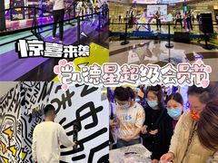-凯德广场(金牛店)