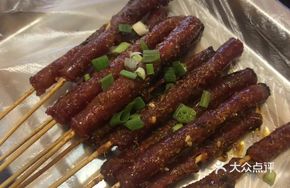 Xiangxi Small Sausage