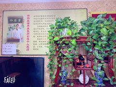 -御筋堂正骨推拿(星源国际店)