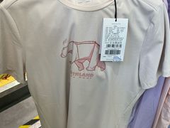 -法雅体育工厂店(皂君庙路店)